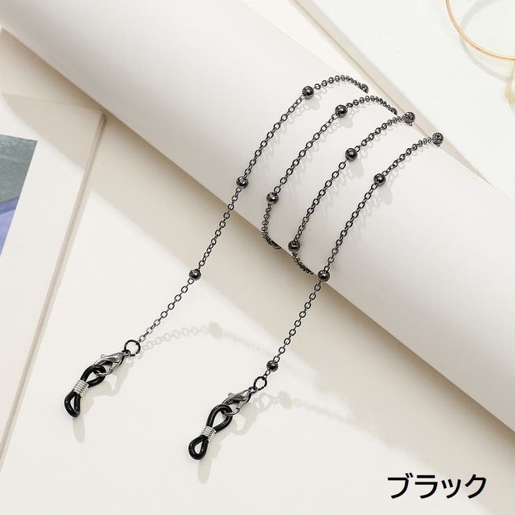 眼鏡ストラップ 眼鏡チェーン めがねストラップ | PlusNao | 詳細画像18 