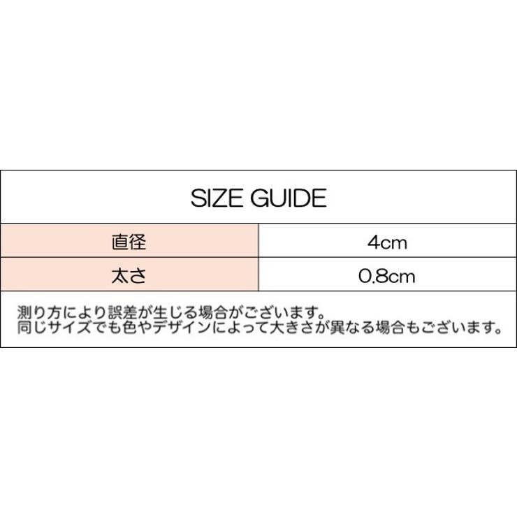 ヘアゴム 髪ゴム 50本セット | PlusNao | 詳細画像19 