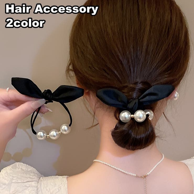 ヘアゴム 髪ゴム レディース | PlusNao | 詳細画像1 