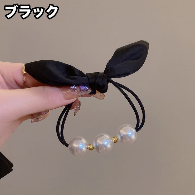 ヘアゴム 髪ゴム レディース | PlusNao | 詳細画像11 