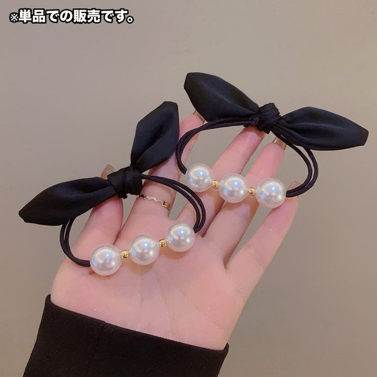 ヘアゴム 髪ゴム レディース | PlusNao | 詳細画像7 