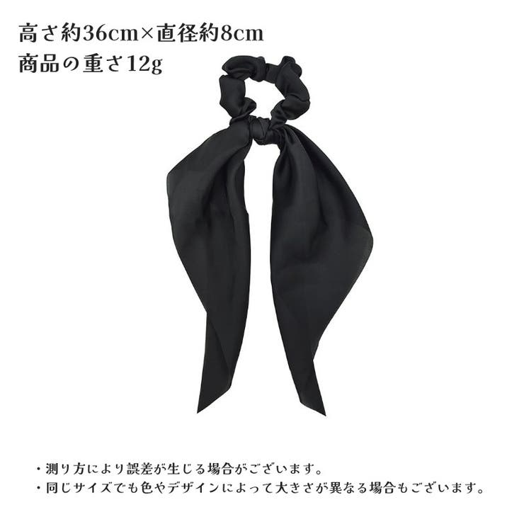 シュシュ ヘアゴム レディース | PlusNao | 詳細画像18 