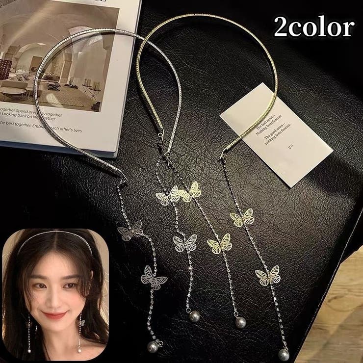 カチューシャ レディース 女性用 | PlusNao | 詳細画像1 