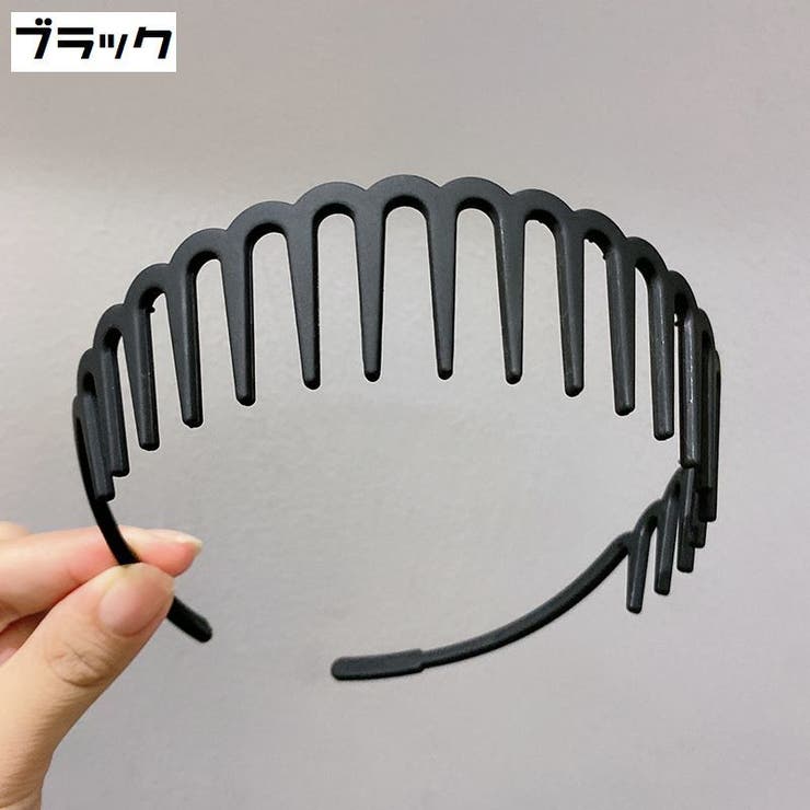 カチューシャ コーム付き レディース | PlusNao | 詳細画像10 