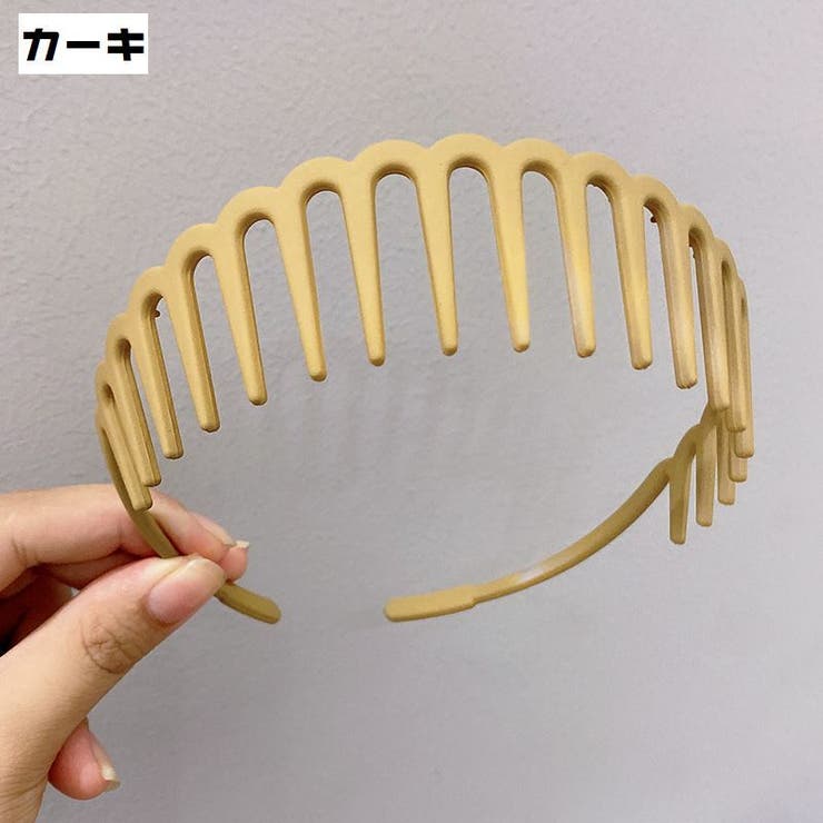 カチューシャ コーム付き レディース | PlusNao | 詳細画像17 