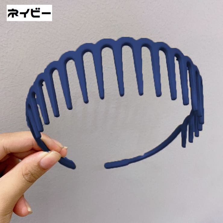 カチューシャ コーム付き レディース | PlusNao | 詳細画像18 