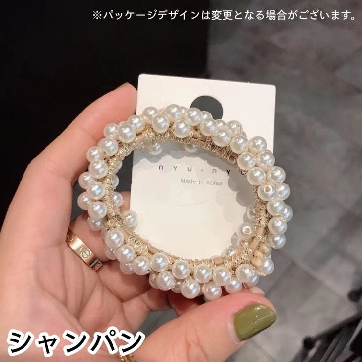 ヘアゴム 髪ゴム レディース | PlusNao | 詳細画像11 