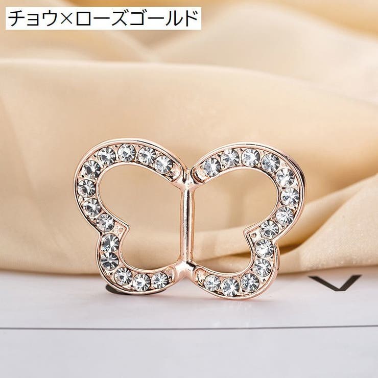 スカーフリング スカーフ留め バックル型 | PlusNao | 詳細画像19 