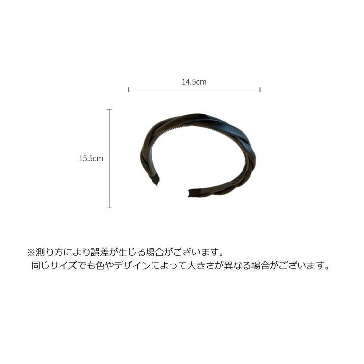 カチューシャ レディース 女性 | PlusNao | 詳細画像19 