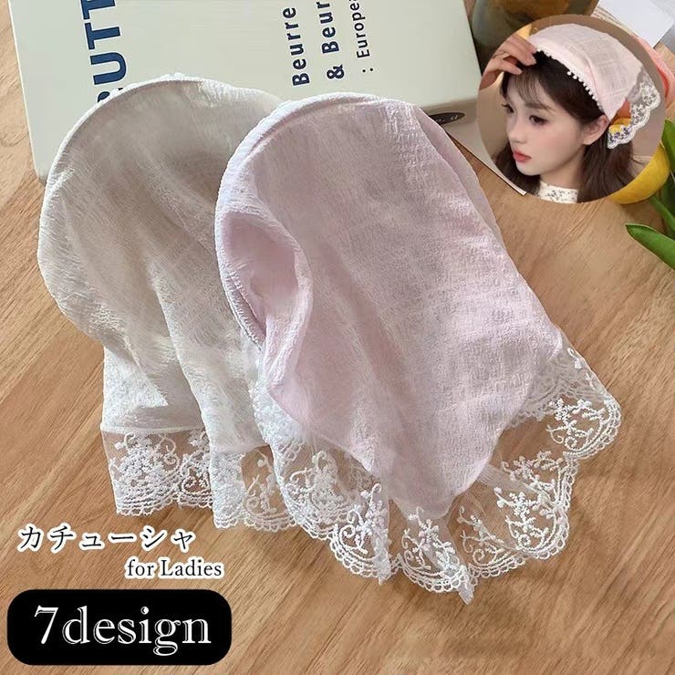 カチューシャ 髪留め レディース | PlusNao | 詳細画像1 