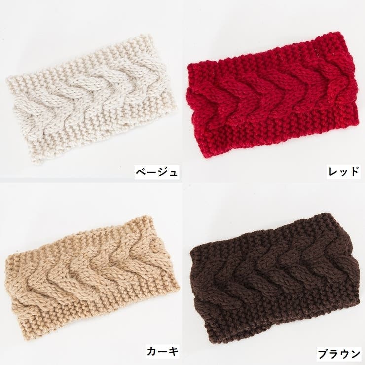 ヘアバンド ヘッドバンド ターバン | PlusNao | 詳細画像17 
