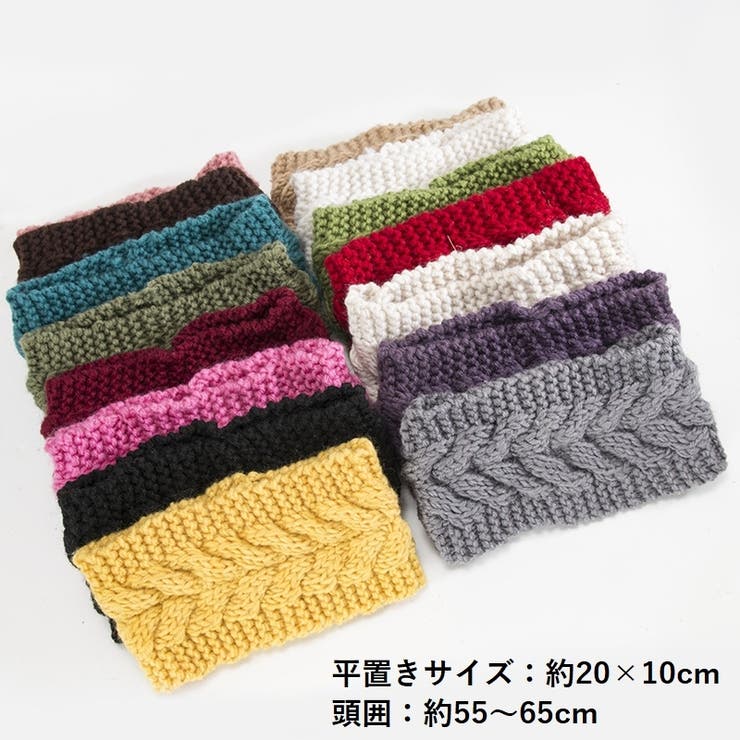 ヘアバンド ヘッドバンド ターバン | PlusNao | 詳細画像19 