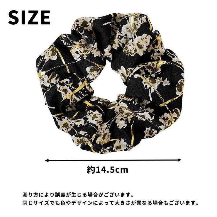 シュシュ ヘアゴム ヘアアクセサリー | PlusNao | 詳細画像12 