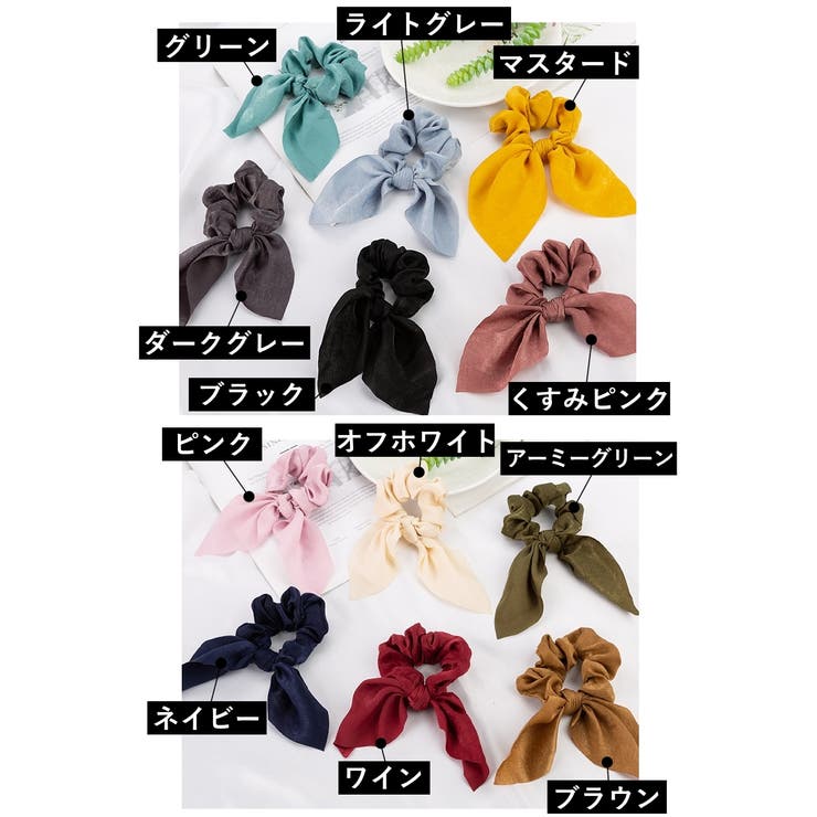 シュシュ ヘアゴム リボン | PlusNao | 詳細画像18 