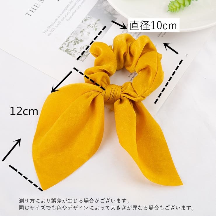 シュシュ ヘアゴム リボン | PlusNao | 詳細画像19 