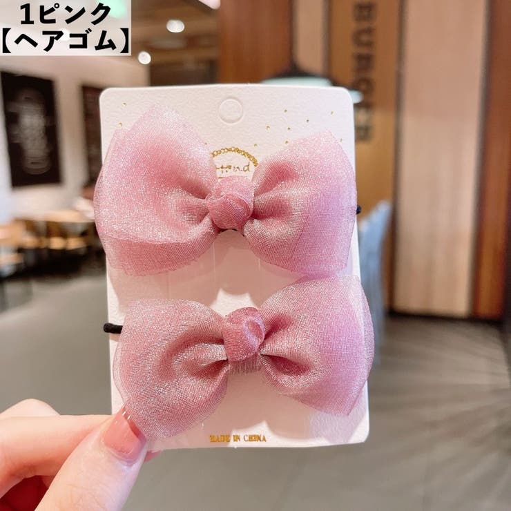 ヘアゴム ヘアクリップ 2個セット | PlusNao | 詳細画像11 