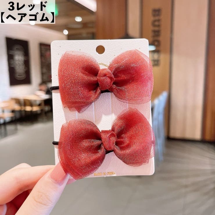 ヘアゴム ヘアクリップ 2個セット | PlusNao | 詳細画像13 