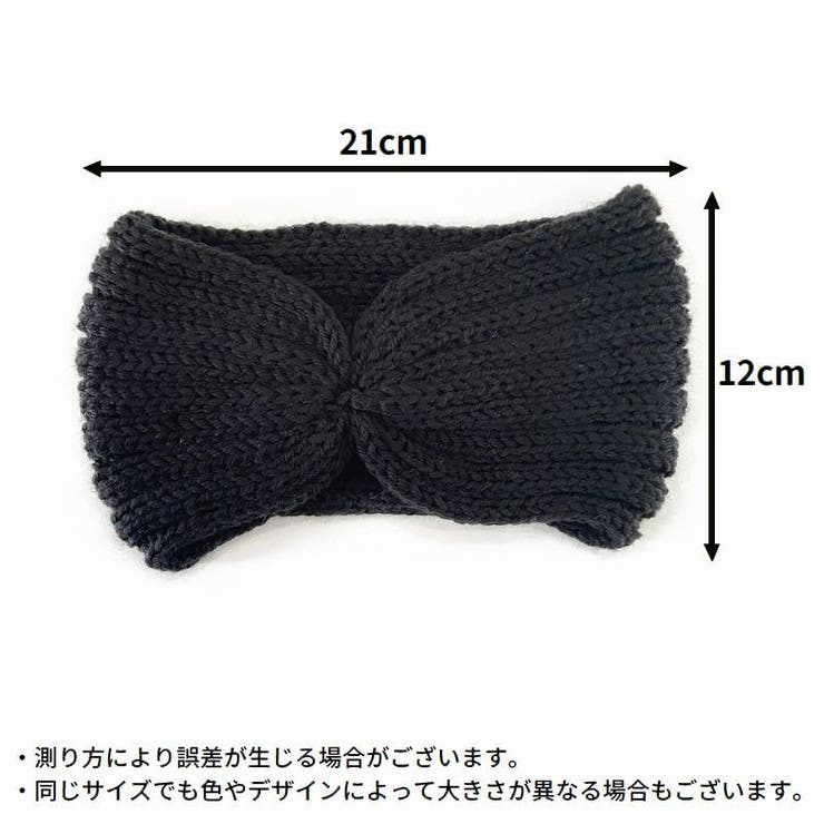 ヘアバンド ヘッドバンド レディース | PlusNao | 詳細画像11 
