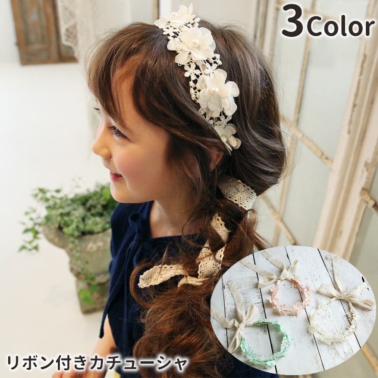 カチューシャ ヘアアクセサリー ヘッドドレス