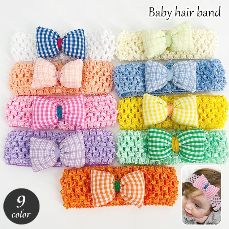 ヘアバンド ヘッドバンド ヘアアクセサリー | PlusNao | 詳細画像1 