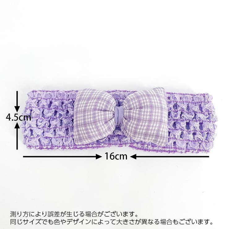 ヘアバンド ヘッドバンド ヘアアクセサリー | PlusNao | 詳細画像20 