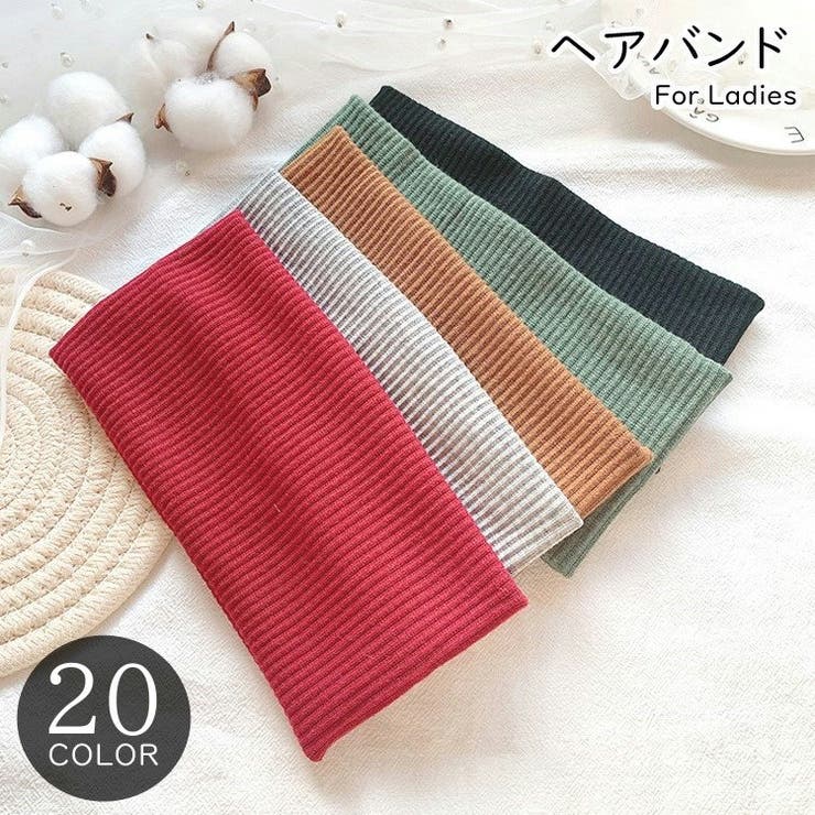 ヘアバンド ヘッドバンド レディース | PlusNao | 詳細画像1 