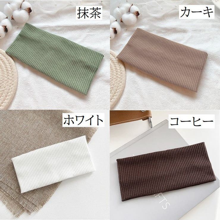 ヘアバンド ヘッドバンド レディース | PlusNao | 詳細画像16 