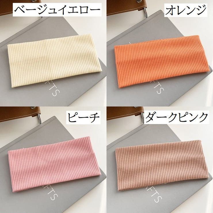 ヘアバンド ヘッドバンド レディース | PlusNao | 詳細画像17 