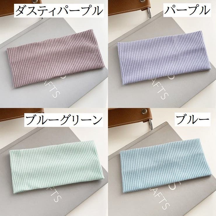 ヘアバンド ヘッドバンド レディース | PlusNao | 詳細画像18 