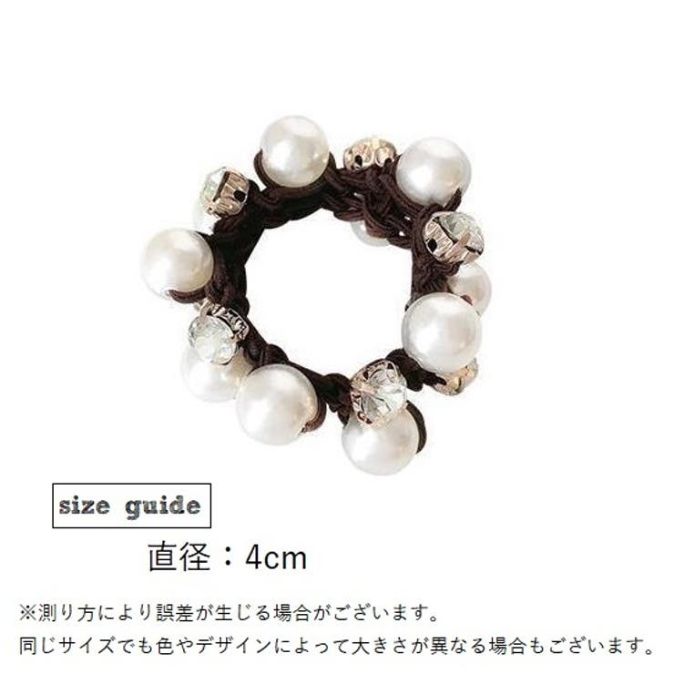 ヘアゴム シュシュ ヘアアクセサリー | PlusNao | 詳細画像20 