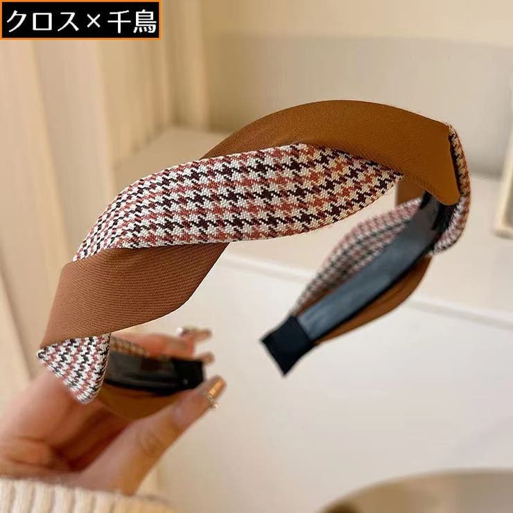 カチューシャ レディース ヘアアクセサリー | PlusNao | 詳細画像16 