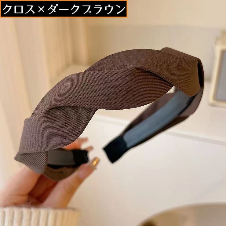 カチューシャ レディース ヘアアクセサリー | PlusNao | 詳細画像17 