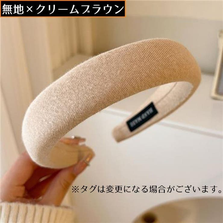 カチューシャ レディース ヘアアクセサリー | PlusNao | 詳細画像5 