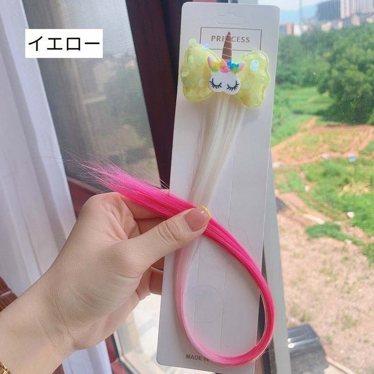 エクステ ヘアクリップ留め 部分ウィッグ | PlusNao | 詳細画像10 