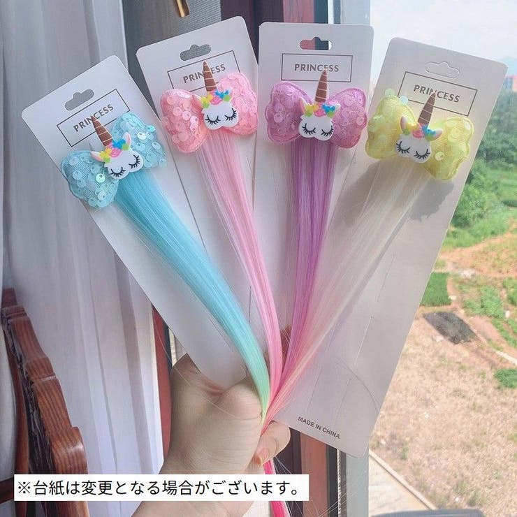 エクステ ヘアクリップ留め 部分ウィッグ | PlusNao | 詳細画像3 