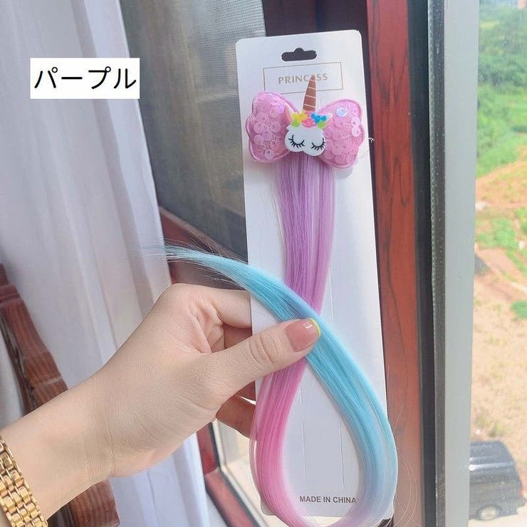エクステ ヘアクリップ留め 部分ウィッグ | PlusNao | 詳細画像8 