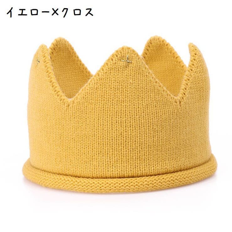 ベビーコスチューム 王冠 クラウン | PlusNao | 詳細画像3 