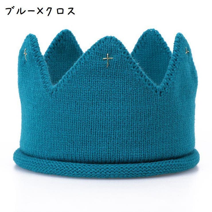 ベビーコスチューム 王冠 クラウン | PlusNao | 詳細画像5 