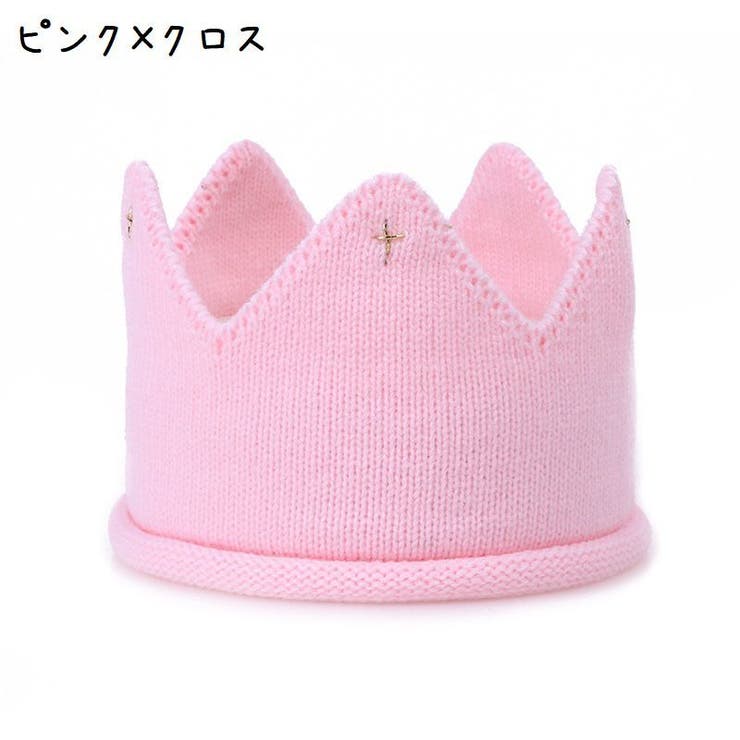 ベビーコスチューム 王冠 クラウン | PlusNao | 詳細画像6 