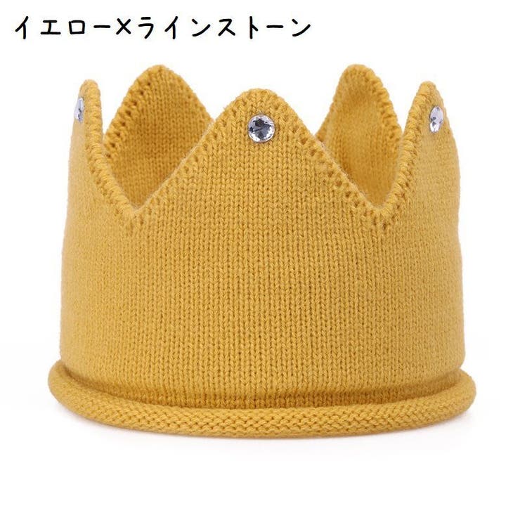 ベビーコスチューム 王冠 クラウン | PlusNao | 詳細画像8 