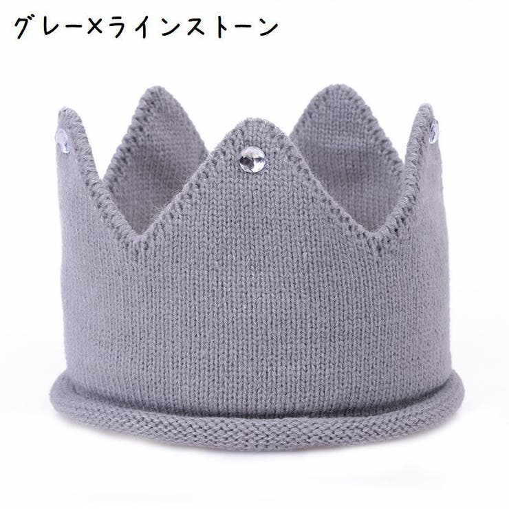 ベビーコスチューム 王冠 クラウン | PlusNao | 詳細画像9 