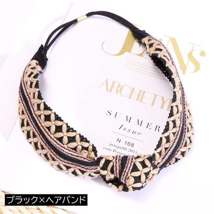 カチューシャ ヘアバンド レディース | PlusNao | 詳細画像17