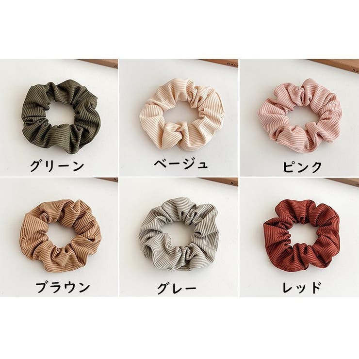 シュシュ ヘアゴム 単品 | PlusNao | 詳細画像16 