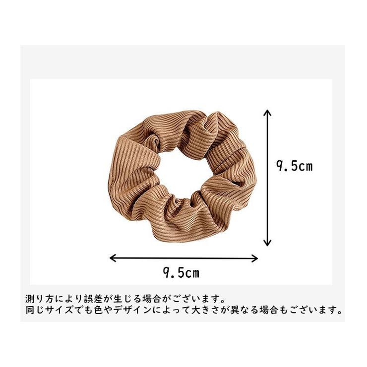 シュシュ ヘアゴム 単品 | PlusNao | 詳細画像17 