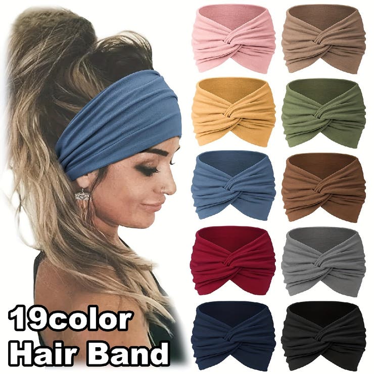 ヘアバンド 幅広 ヘッドバンド | PlusNao | 詳細画像1 