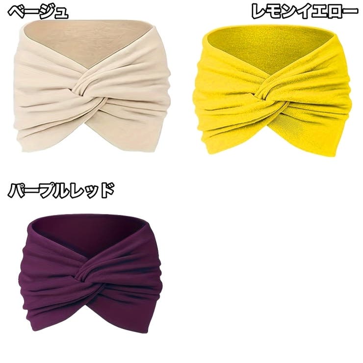 ヘアバンド 幅広 ヘッドバンド | PlusNao | 詳細画像6 