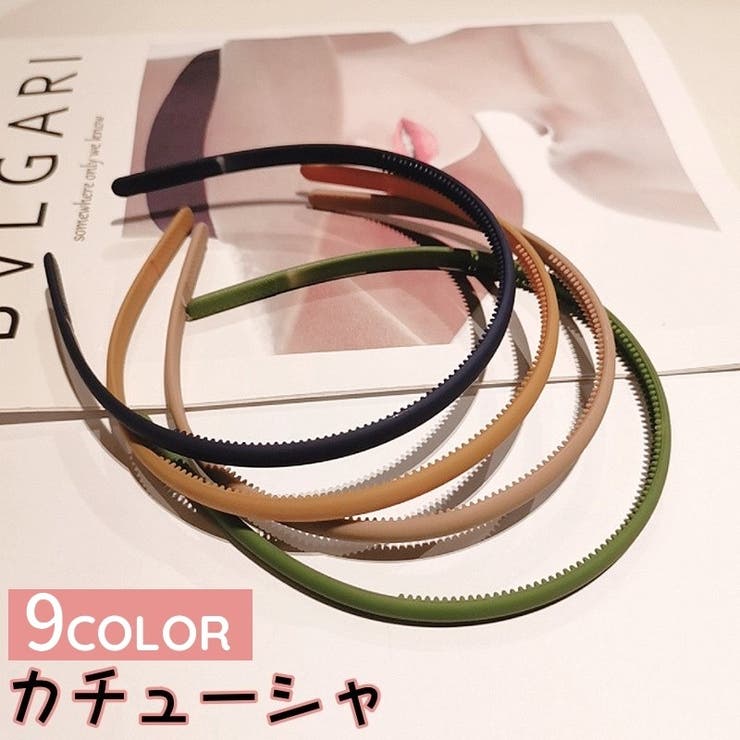 カチューシャ レディース ヘアアクセサリー | PlusNao | 詳細画像1 