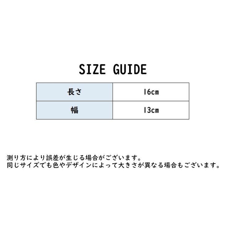 カチューシャ ヘアバンド レディース | PlusNao | 詳細画像13 
