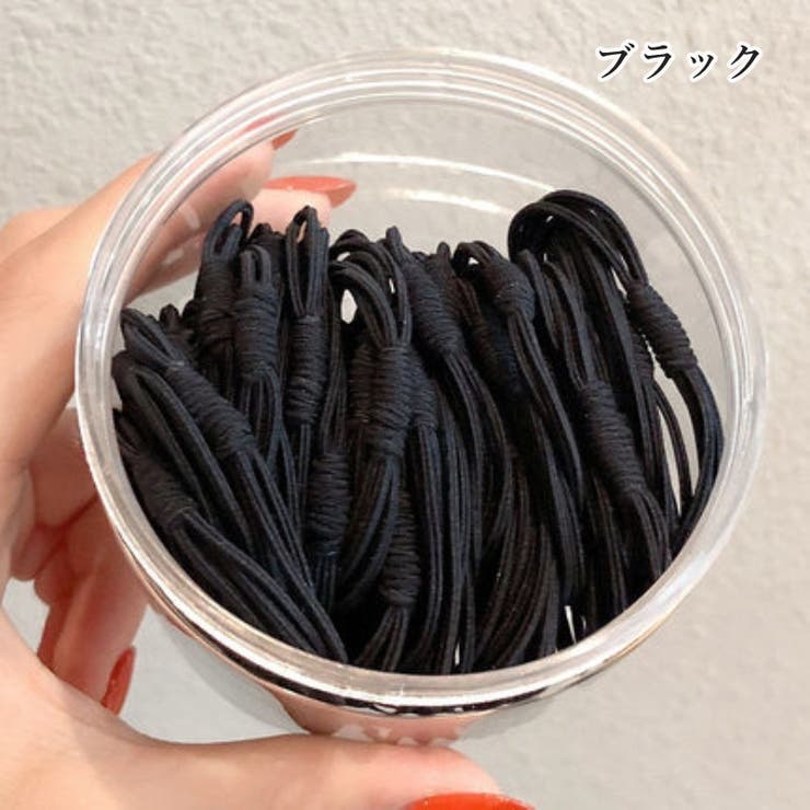 ヘアゴム 20本セット 髪ゴム[品番：FQ000237631]｜PlusNao（プラスナオ