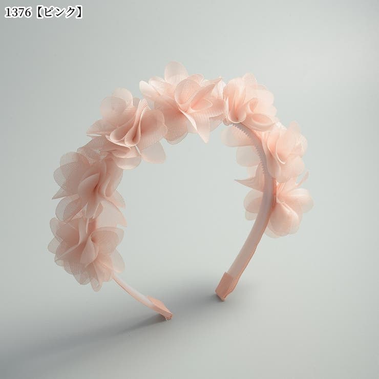 カチューシャ キッズ 子供用 | PlusNao | 詳細画像14 